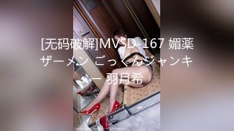 [MP4/237M]3/8最新 邻家妹子撅起屁股露美鲍鱼特写超粉小蝴蝶双道具自慰VIP1196