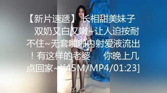 FC2-PPV-2905237 [否] 几乎没有经验的整洁的 18 岁女孩的美丽剃光猫中出