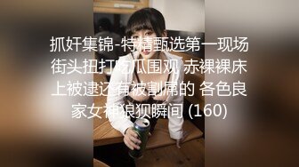 《SM调教✅臀控必享》电_报群最新流出大神【宇轩】的淫荡骚妻母G私拍各种性事第三季~扩张异物插入3P肛交各种极限操作 (8)