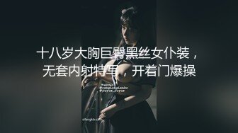 清纯漂亮的大二美女和学长男友酒店开房男的鸡巴边插边说下次带她让室友一起干美女兴奋的淫叫不止逼真嫩