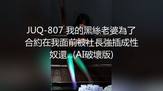 [MP4]耻度大挑战??全裸迎接前来家里的客人们要求搜集他们的精液保险套