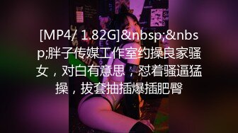 用成人的方式打开抖音 各种抖音风抖奶热舞合集[2100V] (885)