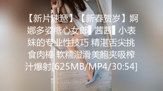 [MP4]总裁的美人计▌咪妃▌手握肉棒两眼放光 温柔吸吮 性感黑丝炮架狂肏蜜穴 劲射尤物