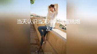 推特女神《Couple》用身材惩罚两个罪犯 激操3P小穴射滿精液