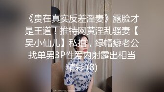 母狗三更半夜自慰让我早上马上分享给大家