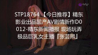 【在线】微博福利姬@我是你可爱的小猫 VIP图包-双十一特惠会员版图包视频