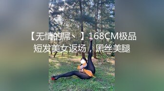 ❤️反差婊小学妹❤️小母狗一早看到涩涩的东西 搞的下面淫水直流，还真是小淫娃一个 脑子除了想被鸡吧干什么想法都没了