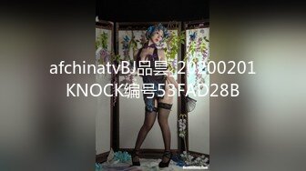 TMW063.玖玖.神棍风水师诈骗清纯少女.打炮调和双修改运.天美传媒