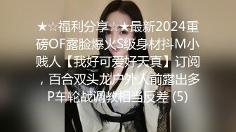 黑客破解家庭网络摄像头监控偷拍早上班前和媳妇在沙发上啪啪