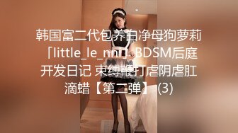 STP15198 逼逼非常粉嫩颜值不错少妇自摸诱惑，性感丁字裤拨开掰穴特写，脱掉摆弄姿势非常诱人