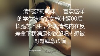 贤妻良母！家里的小孩嗷嗷待哺哺乳期肉肉的感觉非常好