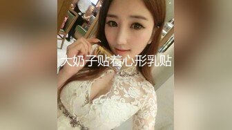 江苏17cm后入肥臀少妇