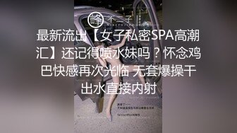 台灣  自拍 TWZP