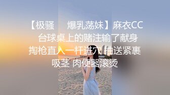 -极品网红丫头yai  天使脸蛋 魔鬼身材被头套男4个半小时疯狂输出 高潮喷水狂叫不止