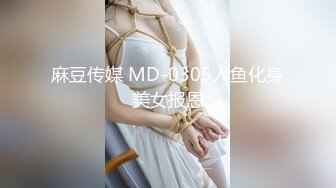 [MP4]草莓小喵喵性感大屁股少妇居家啪啪，情趣装特写口交拨开内裤后入大力猛操