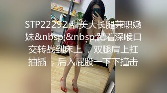 【新片速遞】 熟女妈妈 没有拍脸 阿姨很害羞不让拍 说已经很久没做爱了 这种老熟女真是泄火神器啊 大奶子 稀毛鲍鱼还这么嫩[129MB/MP4/01:45]