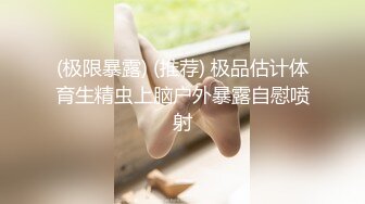 一王两后，帝王般享受！难得一见OF无敌巨乳大奶牛【hhh1231】最新啪啪长视频，肏一个手还玩一个，双波霸玩到虚脱 (8)