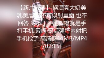 STP31495 双胞胎姐妹月头没发工资手紧没钱交房租❤️肉身抵租，激情双飞爆菊花