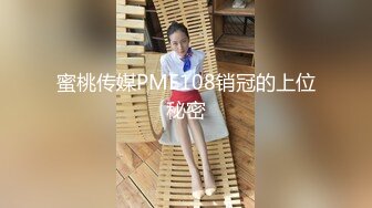 對白淫蕩的輕吻也飄然520極品少婦一邊被草一邊裸聊還自慰聲音又嗲又媚隔著屏幕都能感覺到暖暖的口腔