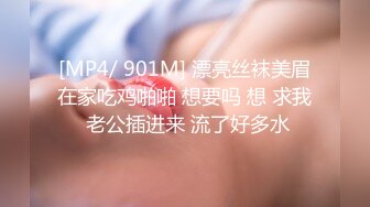 [MP4]STP28139 國產AV SA國際傳媒 TWA0001 一覺醒來我變女生啦 VIP0600