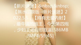 学长带学弟找Amy破处男❤️手把手教授性爱技巧[MP4/1150MB]