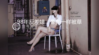 熟女阿姨偷情 爽不爽 宝贝 嗯 叫老公 穿着黑丝连体情趣衣和小伙69啪啪 操的好舒坦 老公叫不停