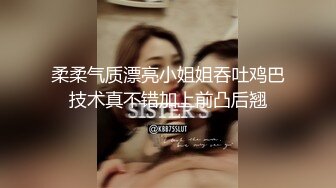 [MP4/ 593M]&nbsp;&nbsp;黑丝伪娘吃鸡啪啪 被出轨大鸡鸡拍脸了 喜欢鸡鸡被操的一甩一甩的 被小哥哥不是骚逼内射就是口爆吃精