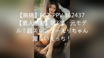 [MP4]STP32165 大紅唇騷妹妹！居家自慰沒人操！新道具震奶器，跳蛋震穴上下齊開，假屌猛捅騷逼，表情很享受 VIP0600