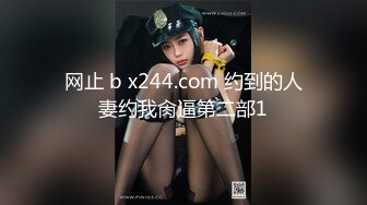 【新片速遞】简陋的驾校女厕 无敌视角偷拍漂亮的美女学员 4K原档流出[1130M/MP4/05:00]