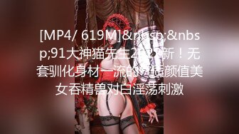 红斯灯影像 RS-015 绿帽奴面前爽操巨乳妹 阳台露出公用骚货女友