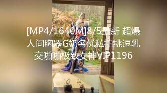 [MP4]发情少女激情大秀，颜值不错被纹身小哥拽着胳膊后入爆草抽插，浪叫呻吟表情好骚，直接内射完玩着骚奶头自慰