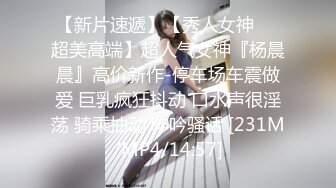 【小宝宝寻花】约了个高颜值大奶妹子酒店啪啪，性感包臀裙扣逼调情上位骑乘猛操呻吟