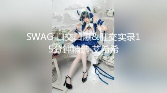 RAS-102NTR姊妹丼女高中生的誘惑