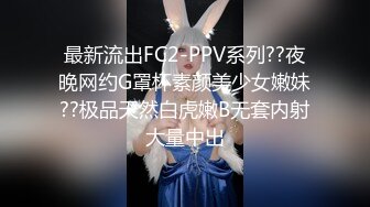 长发新人美少妇露脸卧室自慰，掰开私处超级粉嫩，超粉蝴蝶逼多角度展示鲍鱼