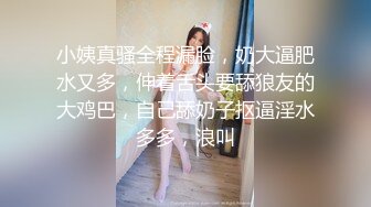 民国学生装 清纯反差双马尾LO萌妹『妄摄娘』福利私拍在外是同学老师眼中的乖乖女，在私下是哥哥的鸡巴套子！