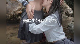 【极品媚黑❤️很美很欠操】娇小苗条少妇媚黑婊『詹妮』与黑人男友性爱啪啪 黑人的肉棒非常大 后入猛操 非常刺激反差V (8)