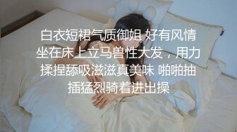 无套后入娇小妹子，大白屁股奶子很软