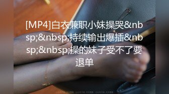 93女友的大白屁股