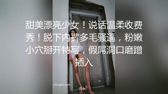 ♡♥《极品福利☆秘☆超强PUA》♡♥微聊认识勾搭的轻熟女小干妈开服装店离异的~爱美逼黑但很骚放得开~口爆干逼干屁眼儿非常败火