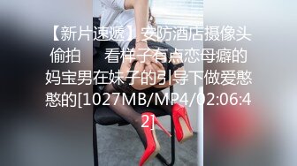 睡不醒的老婆3