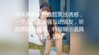 [MP4]高素质冷艳黑靴妹子新视角拍摄翘起屁股口交骑乘后入大力猛操