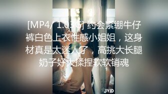 [MP4/ 296M] 小情侣在家爱爱自拍 美眉被无套输出 小娇乳 小嫩穴 操的很舒坦