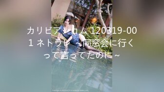 ❤️√21岁大学生思思❤️身材完美 肤白貌美 奶大翘臀 爱好： 野战❤️捆绑❤️道具玩弄