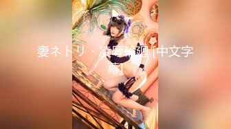 天美传媒TMW016性爱餐酒馆EP1-孟若羽