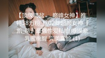 [MP4/ 580M] 偷拍美女快扒掉内裤了还不让操 不理她了急的又去扒掉男的内裤