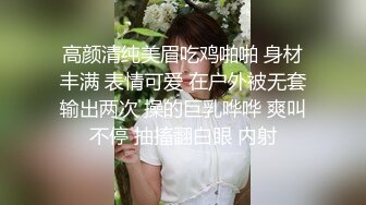 人气餐厅男女混厕偷拍到的一个花裙少妇