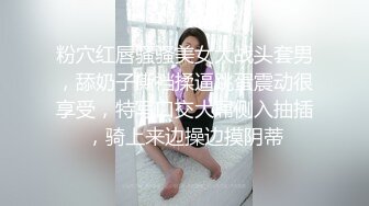 【7月】推特大神【 喜欢我的大姨子】记录老婆和大姨子的变化！有个这么漂亮又风骚 身材有很棒的大姨子 (2)