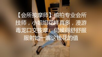 喜欢猛男帅哥的长腿姐姐