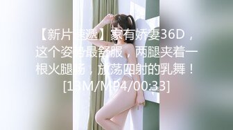 跳動的大胸 挑逗你的慾望 蘿莉身材的少女自拍 -4