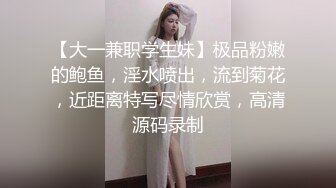 出差在外女友发来自慰视频。。。